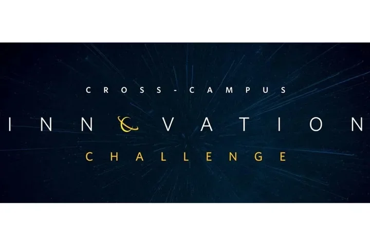 Anderson Cross Campus Challenge